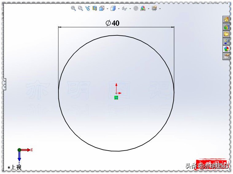 草图圆周阵列solidworks,阐述风扇叶片三维模型的绘制思路