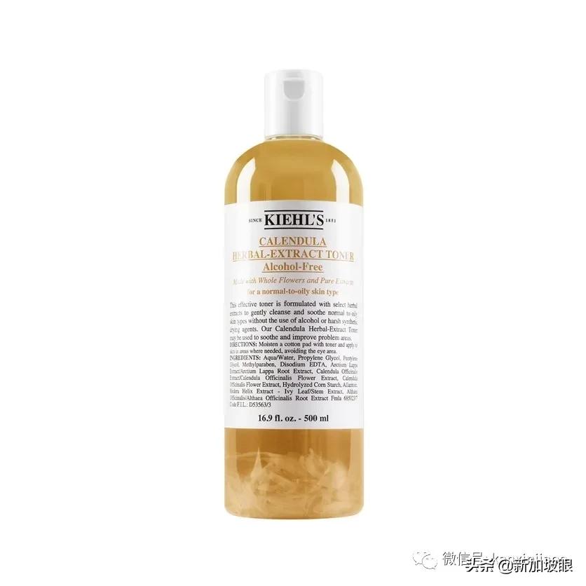 aMer爆省$226,SK-II减价$209，最划算的618美妆大促来啦