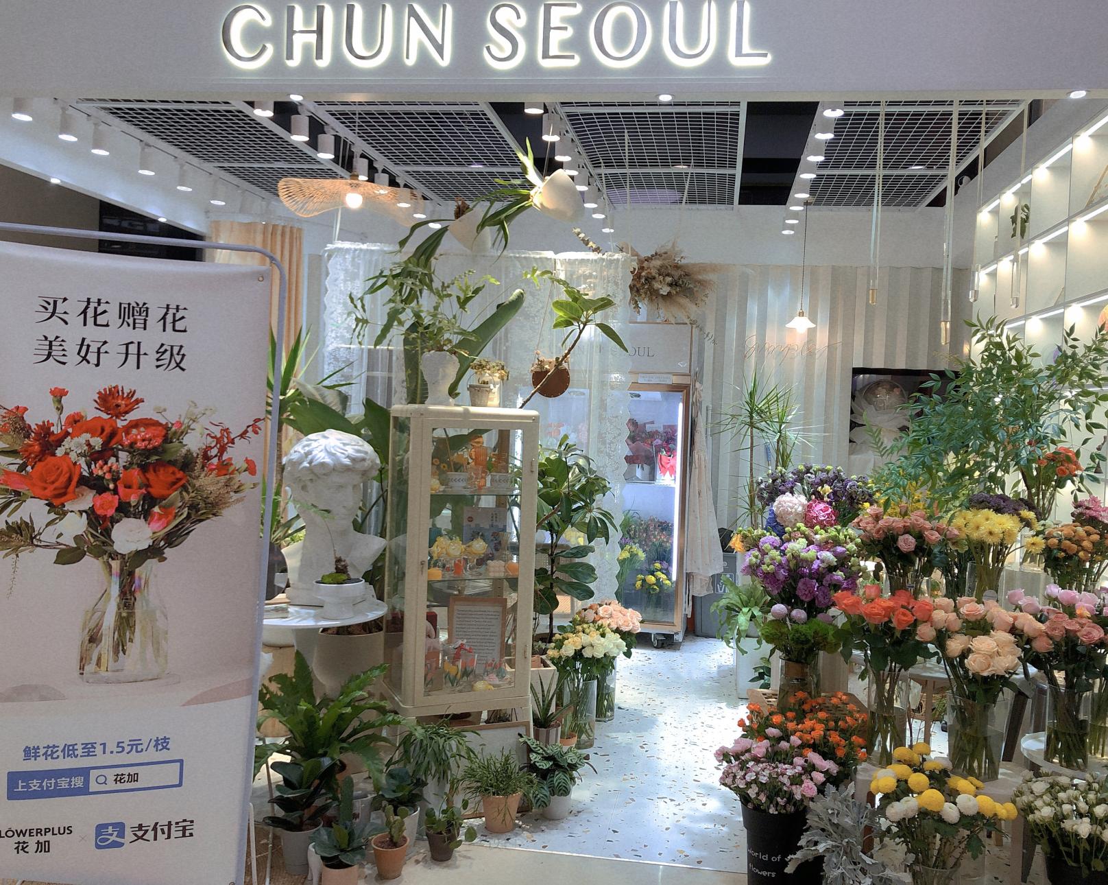 13倍订单增长，20倍用户增长，节日卖花的花加做对了什么？