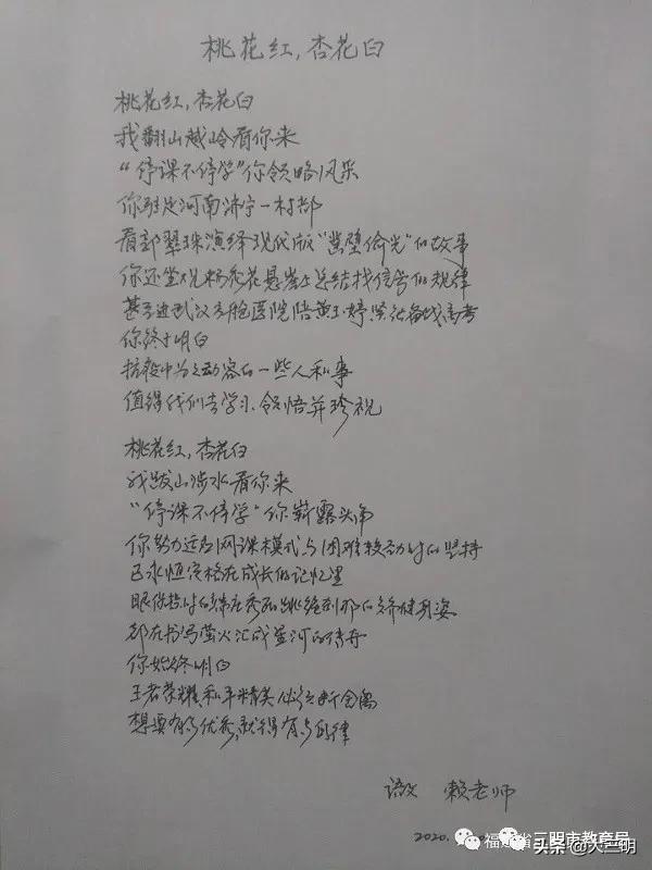 思政大课堂新闻稿,思政大课堂小课堂