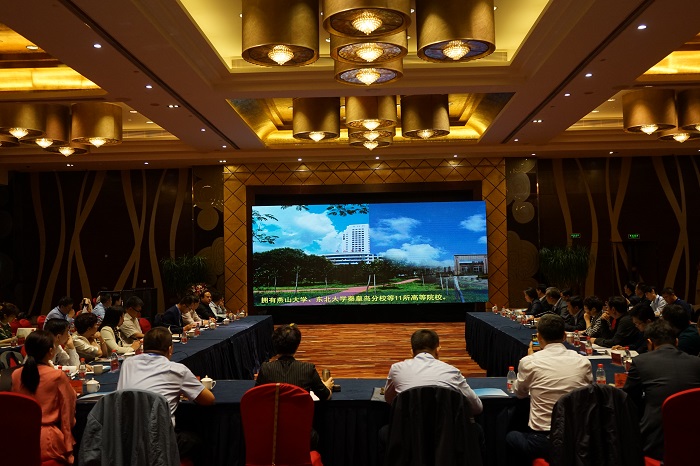 汇聚侨智侨力助推高质量发展,凝聚侨智侨力同心共圆中国梦