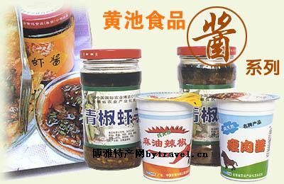 2019中国百强县当涂排名,全国最佳旅游县