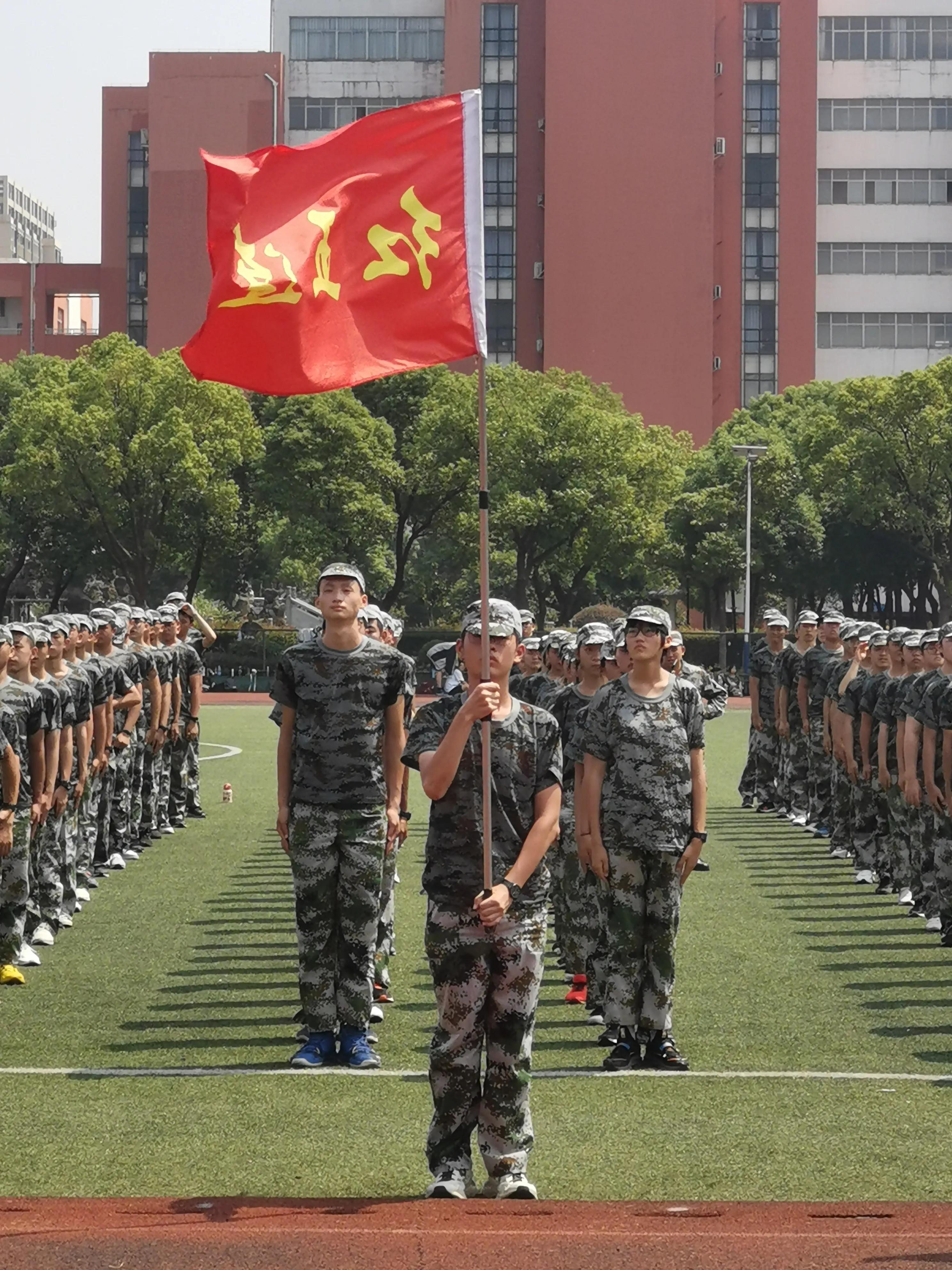 军训分列式日记,红五军团长征日记