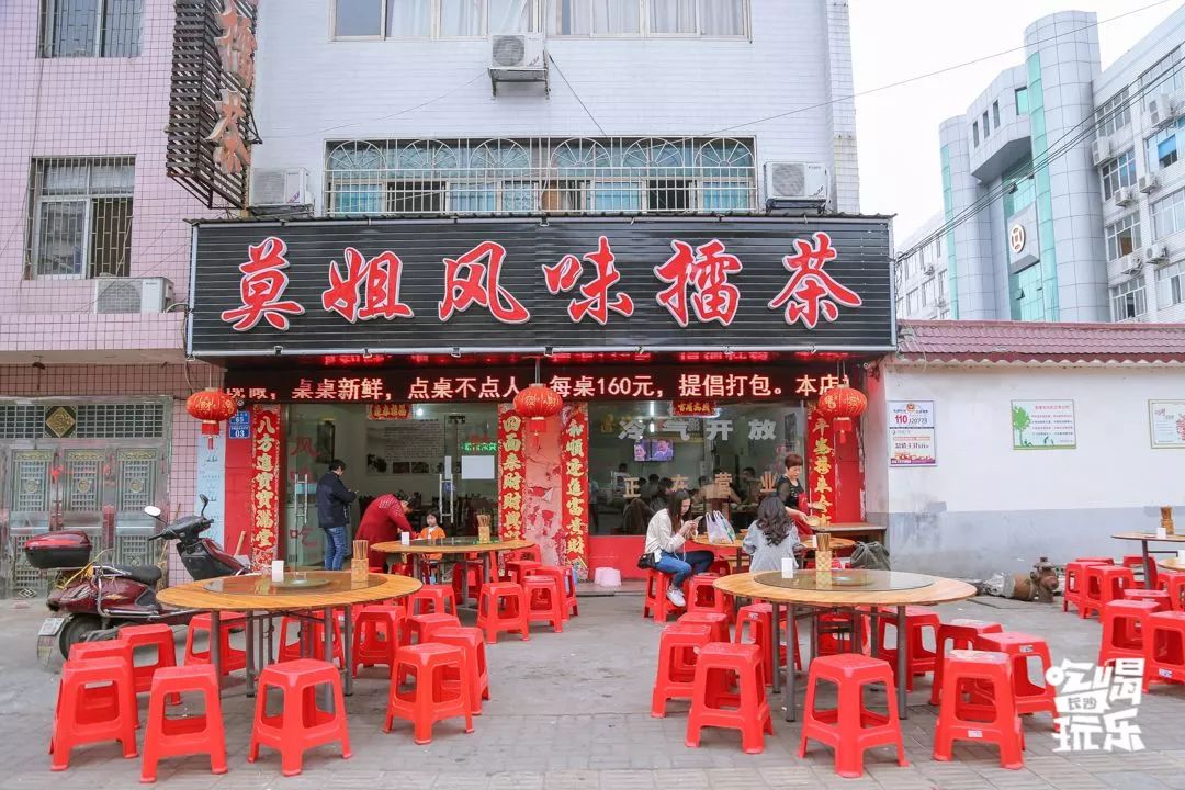 常德来湖南一定要去的美食之城,常德十大名小吃街排名第一