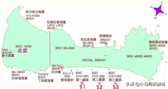 长滩岛世界最美白沙滩,长滩岛探索海滩度假村攻略