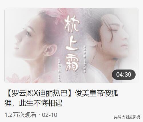 怎样快速的用pr进行影视混剪,pr剪映视频教程新手入门