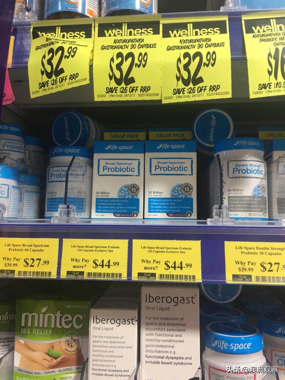 带你逛逛，澳大利亚大药房Chemistwarehouse，了解澳洲当地物价