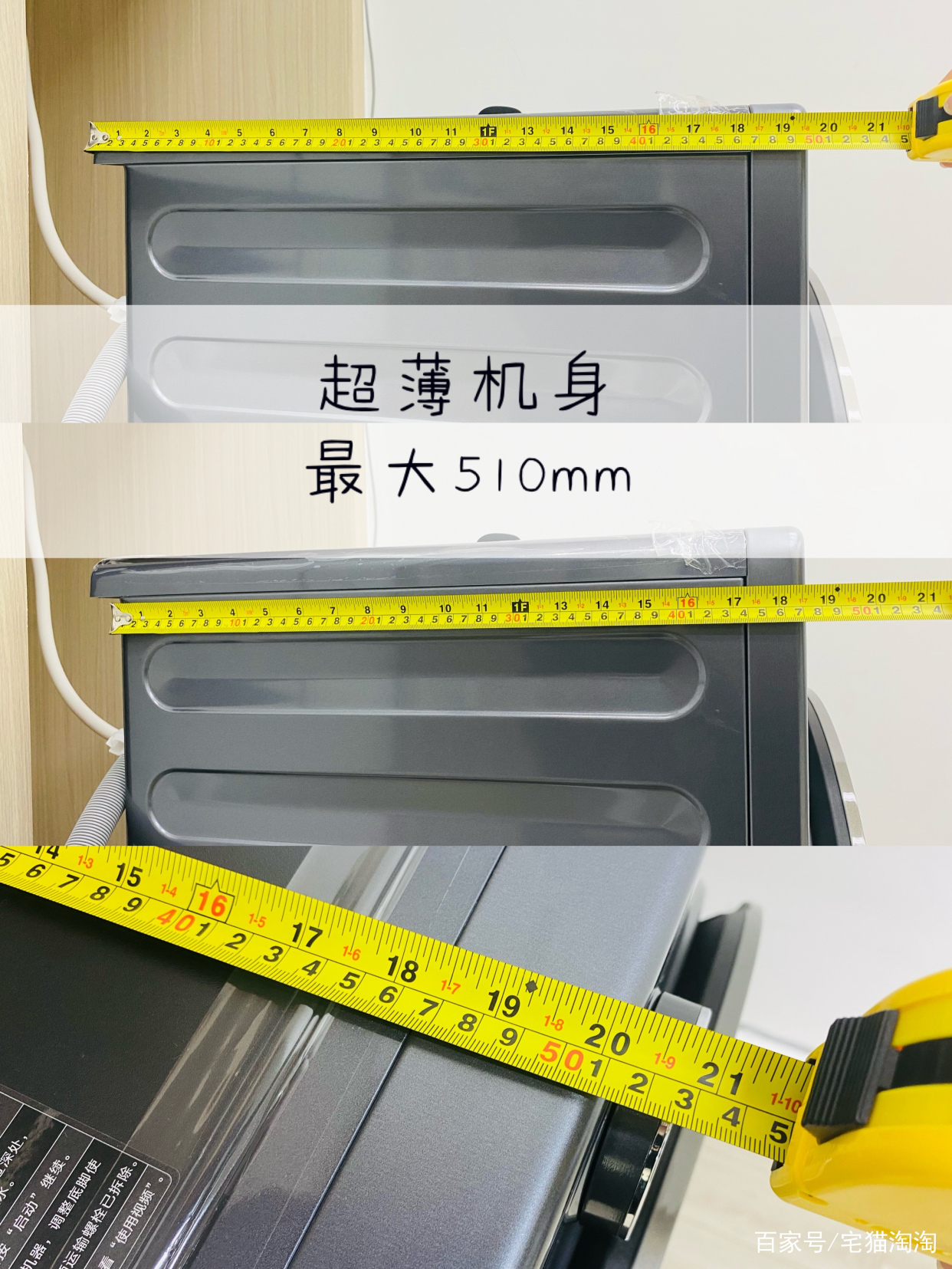 小天鹅蓝氧洗衣机使用体验,还我本色怎么解释