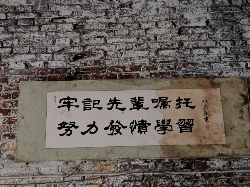 来自北庭汽修服务的帅哥马先生说，修车就是凭良心