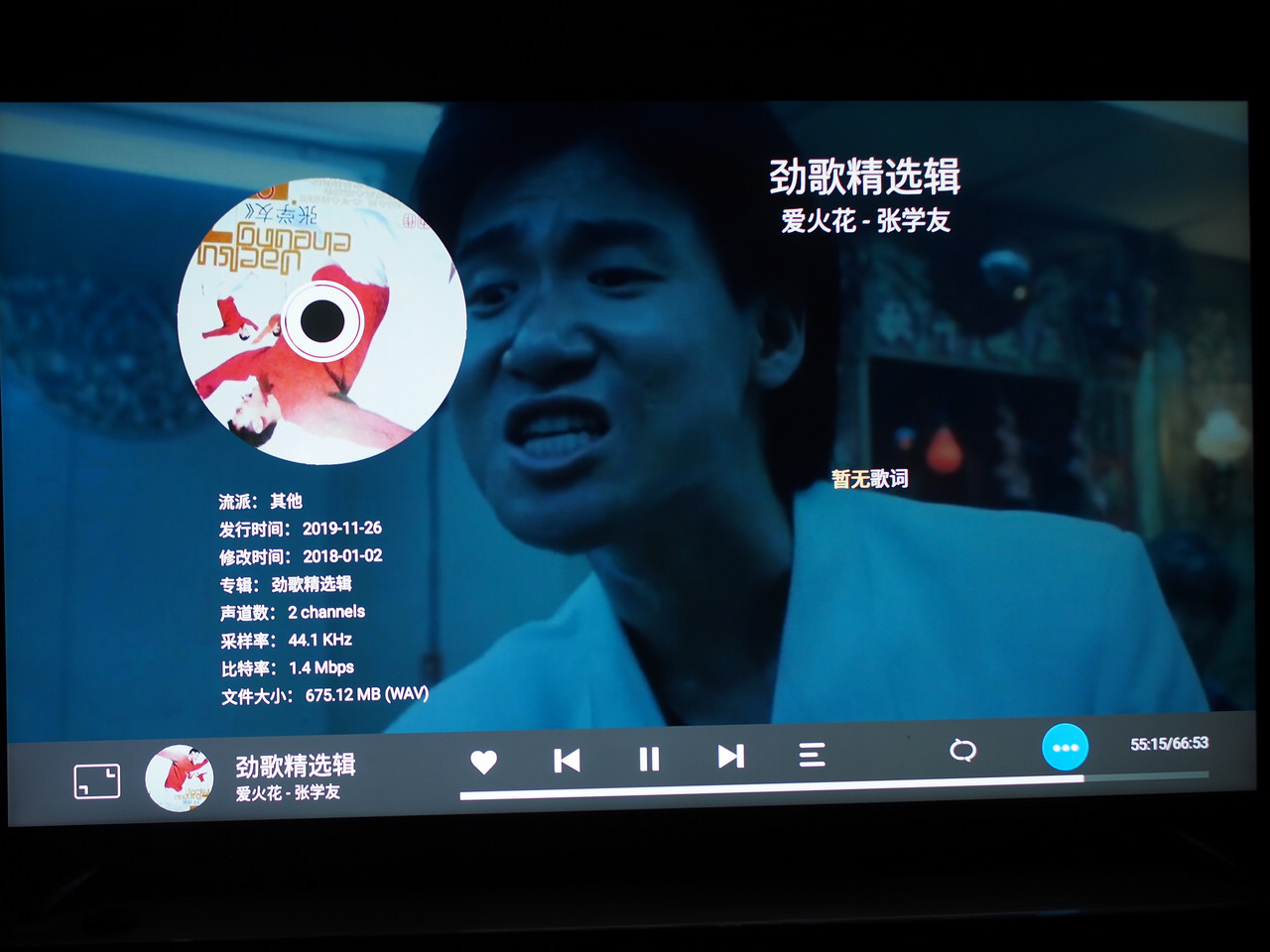 开博尔q54k蓝光播放器,开博尔q20plus蓝光播放器