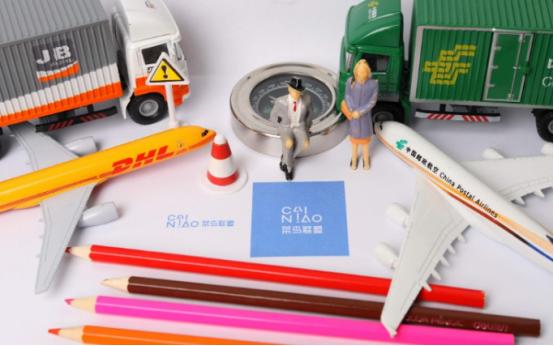 马云解读阿里新架构最艰难的变革,马云阿里未来的十年