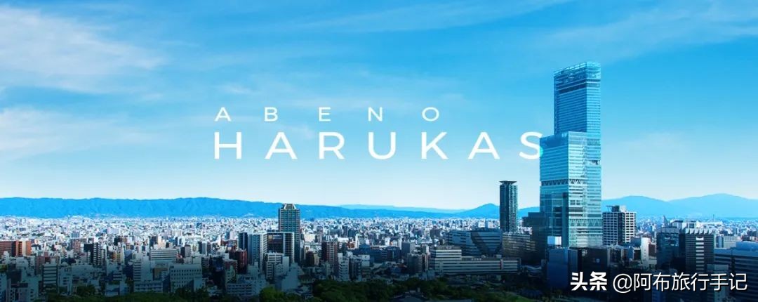 善于包装的大阪，如果不留神，还是可能遇到比较坑爹的住宿