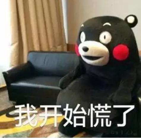 「菲常有料」年度聚餐，谨防一人传染一桌的疾病