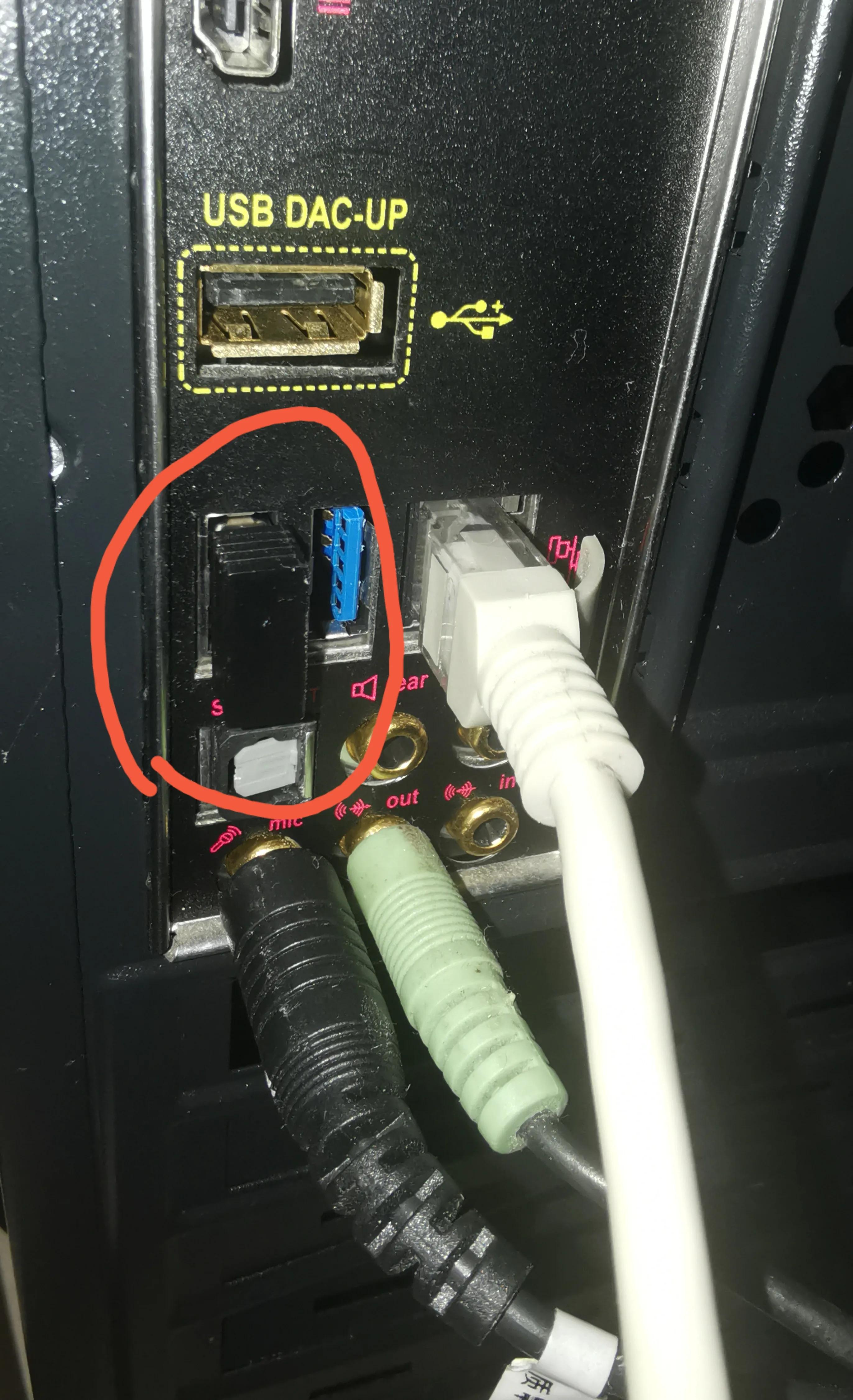 台式电脑主机usb接口,usb接口失效的原因