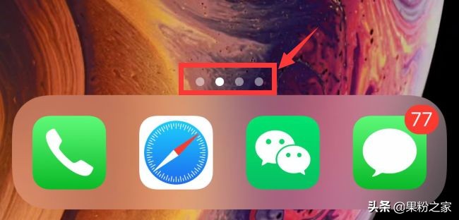 ios更新后主屏不能滑动,ios怎么卡后台不滑动屏幕