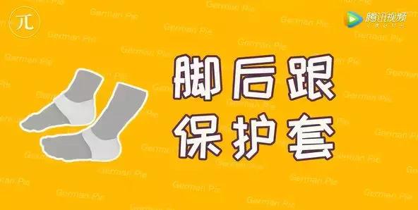 留学生把这些神器带出国，老外看到后直接懵逼了