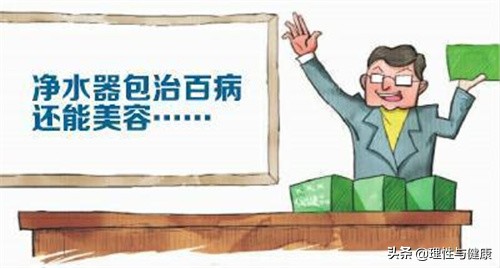 安吉尔净水器有负面评价吗,怡口净水器有负面评价吗