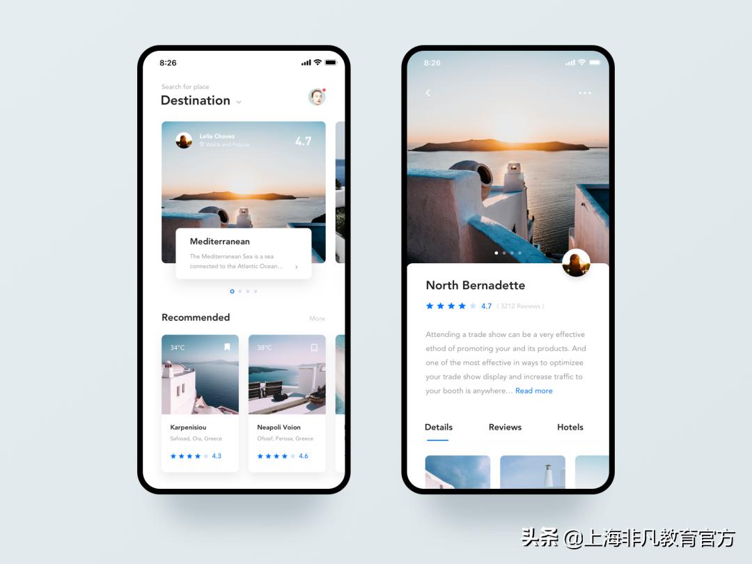 卡片设计技巧揭秘，原来有这么多细节