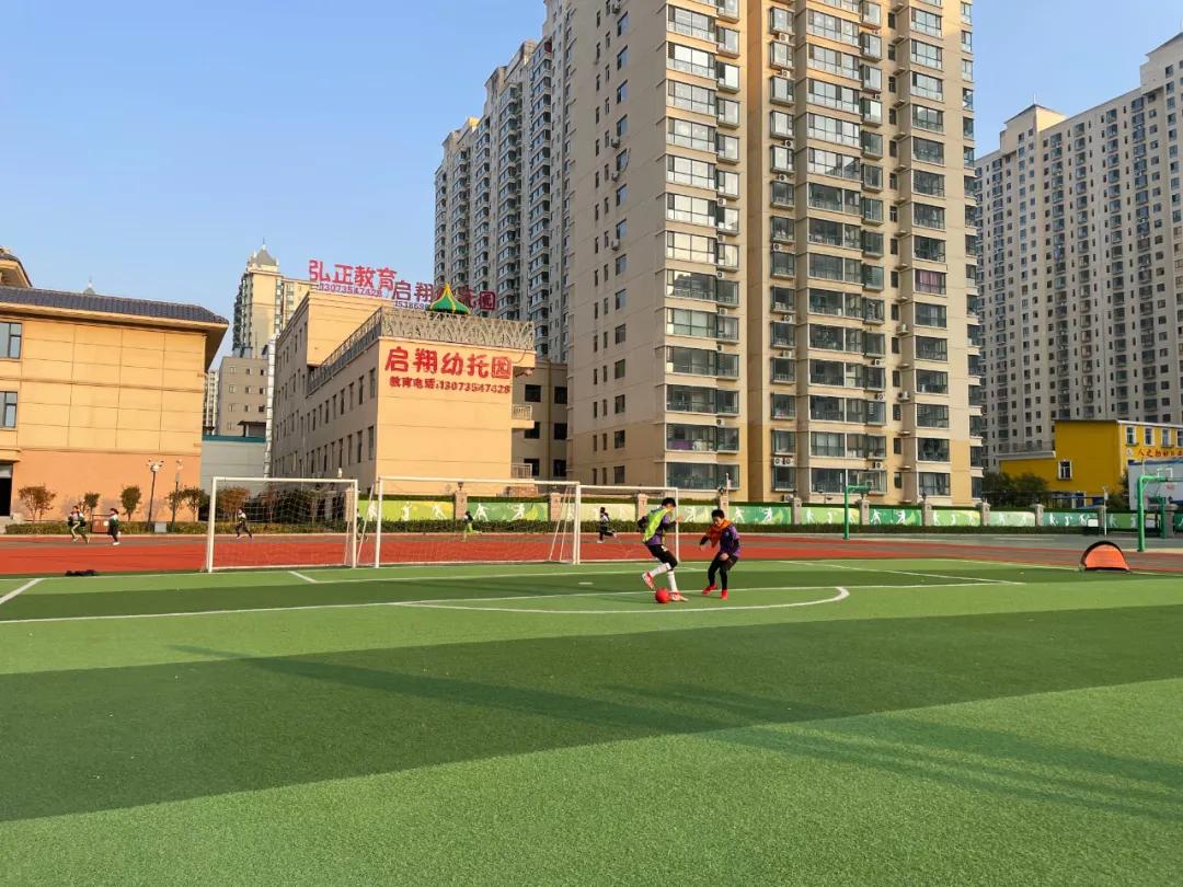 双减体育锻炼,双减政策下如何体育锻炼