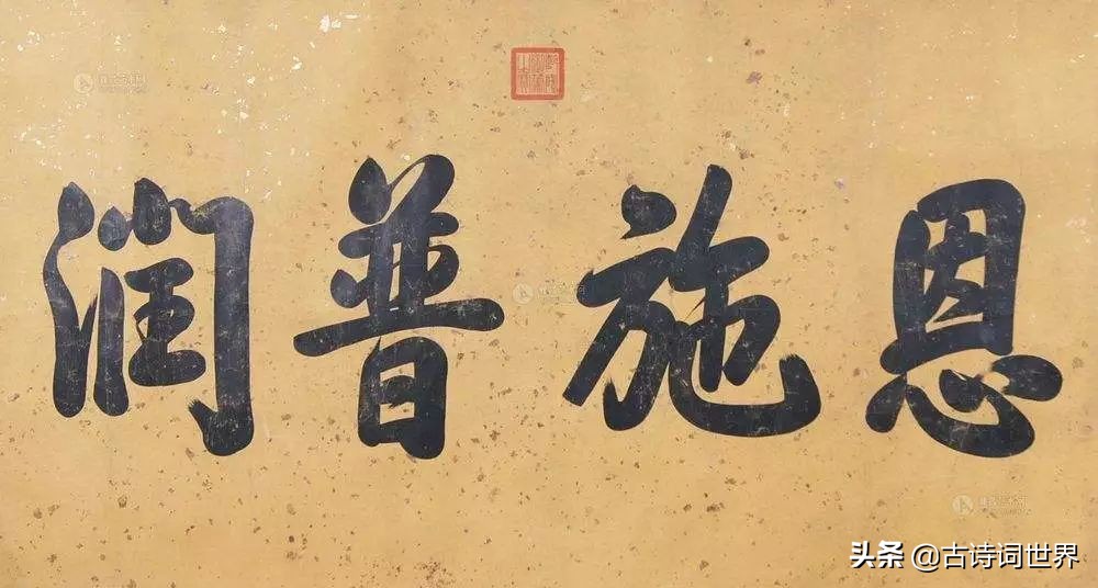 古人书房对联七言大全,古人书房对联大全集锦