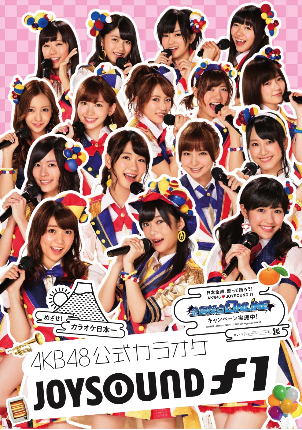 j-pop风格起源,jpop发展史