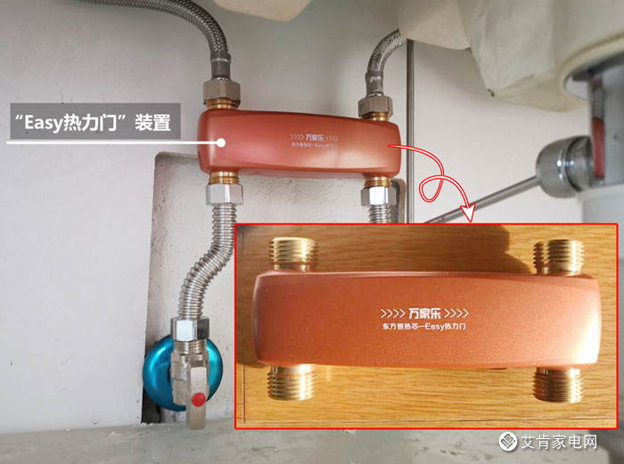 万家乐壁挂炉售后服务名片,万家乐壁挂炉售后保几年