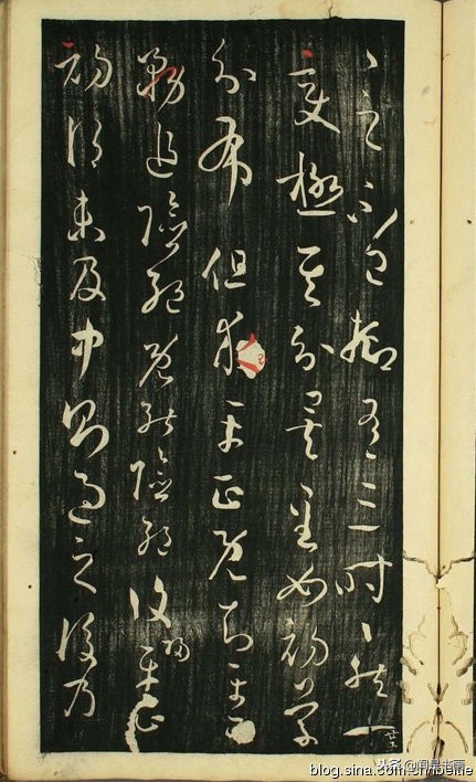 孙过庭书谱全文及释文哪里有卖,孙过庭书谱早稻田大学版