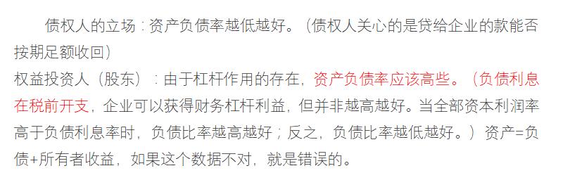 股权入门基础知识,想创业要学习哪些基本知识