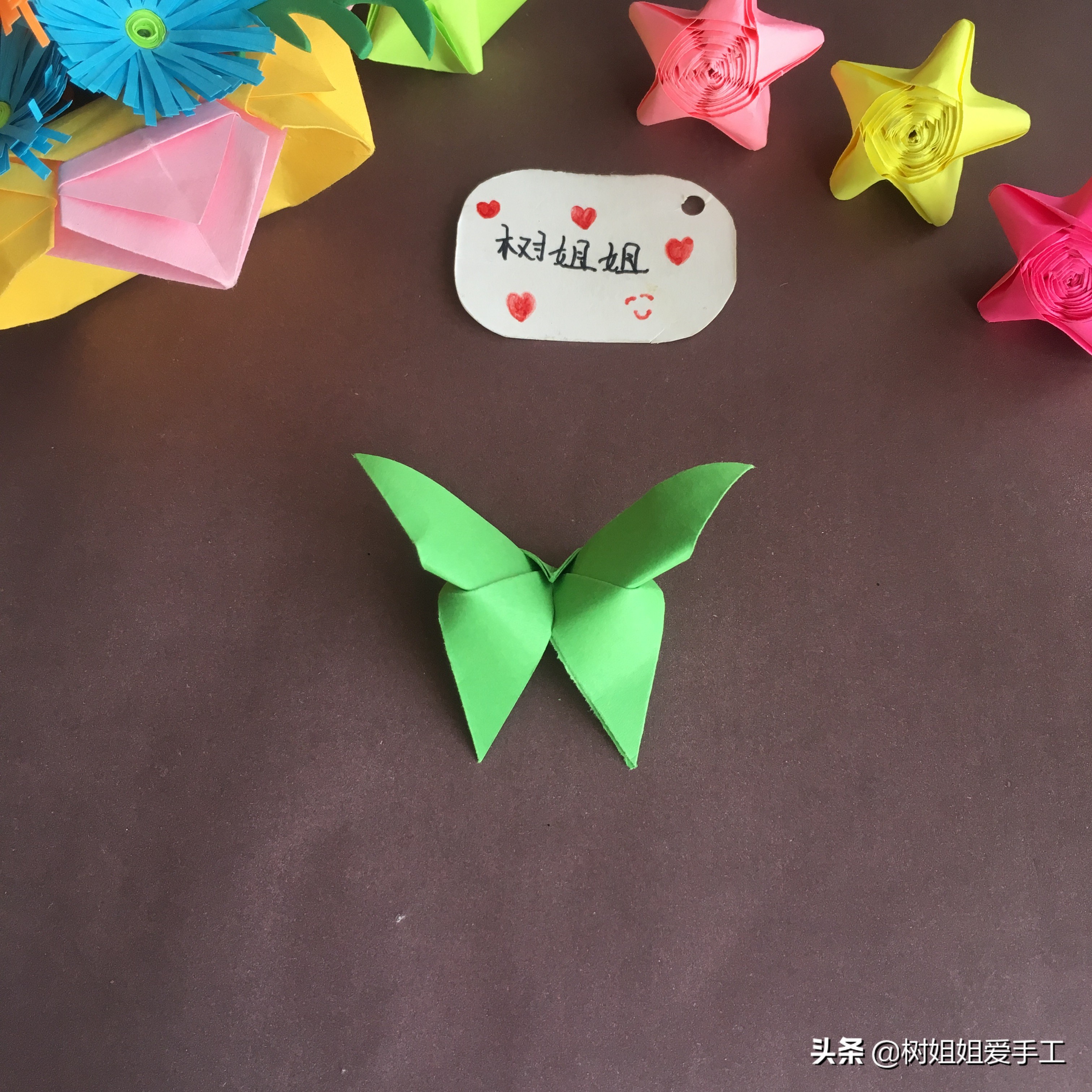 蝴蝶折纸怎么折,大班折纸蝴蝶最简单折法