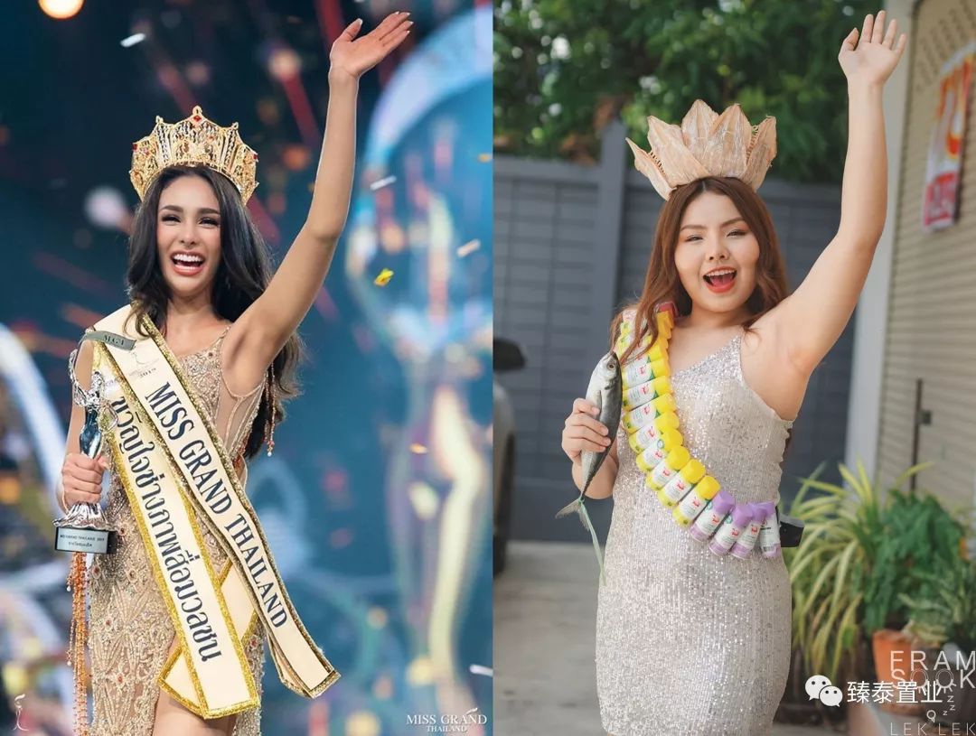 蕾哈娜和超模,蕾哈娜cos万圣节