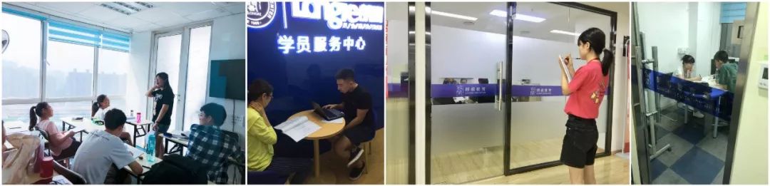 北京朗阁雅思托福培训中心,下沙朗阁雅思托福培训学校