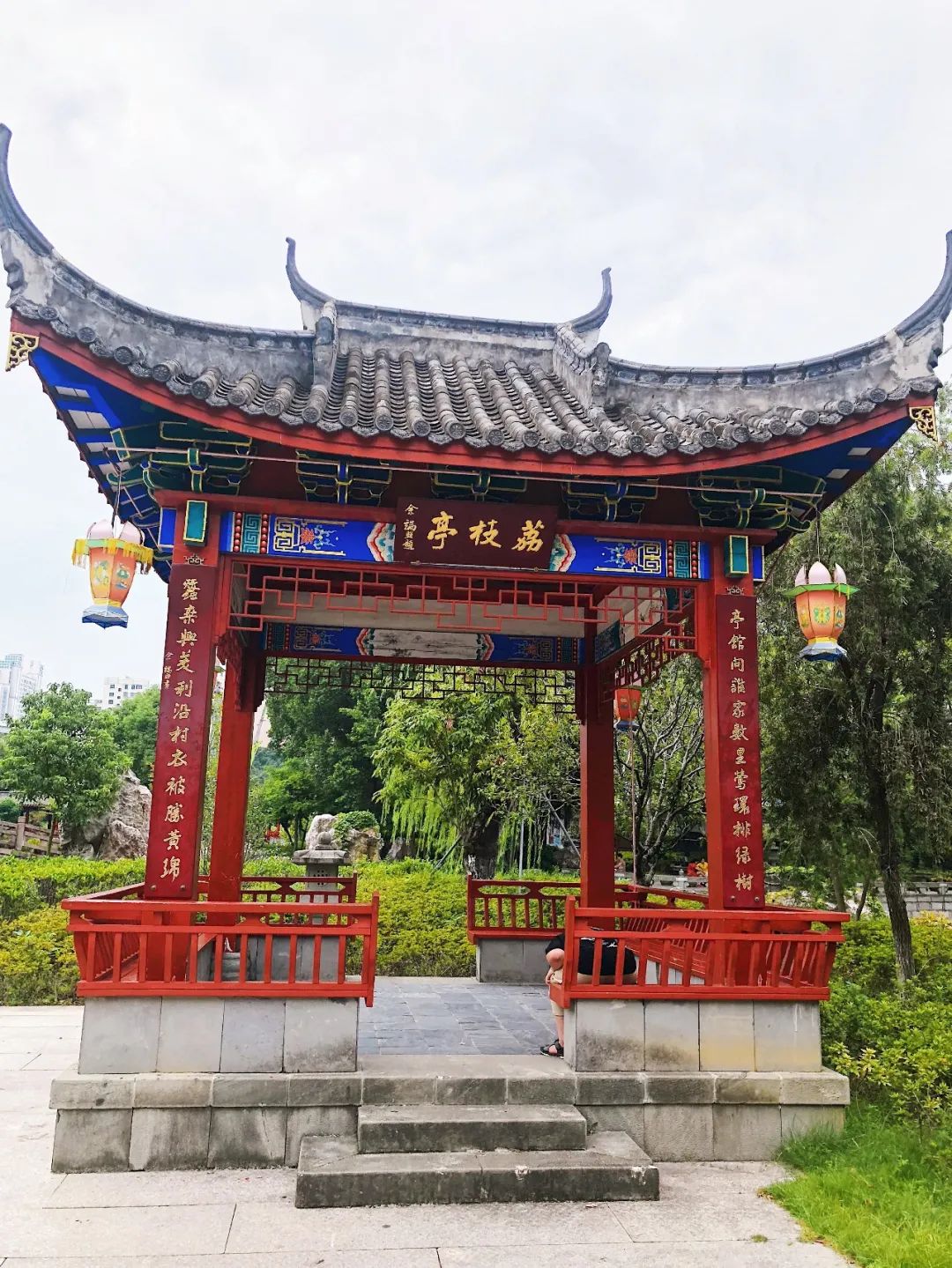 福州王府花园,福州有名的花园