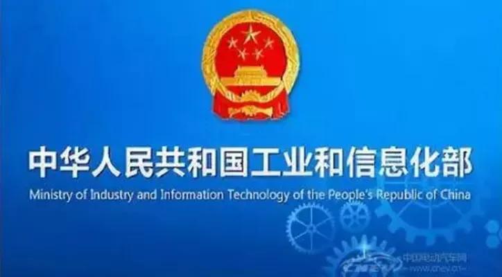 电摩新政策最新消息,电摩政策最新消息