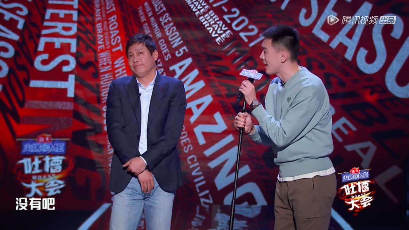 男怕入错行，范志毅，一个被国脚耽误了脱口秀演员