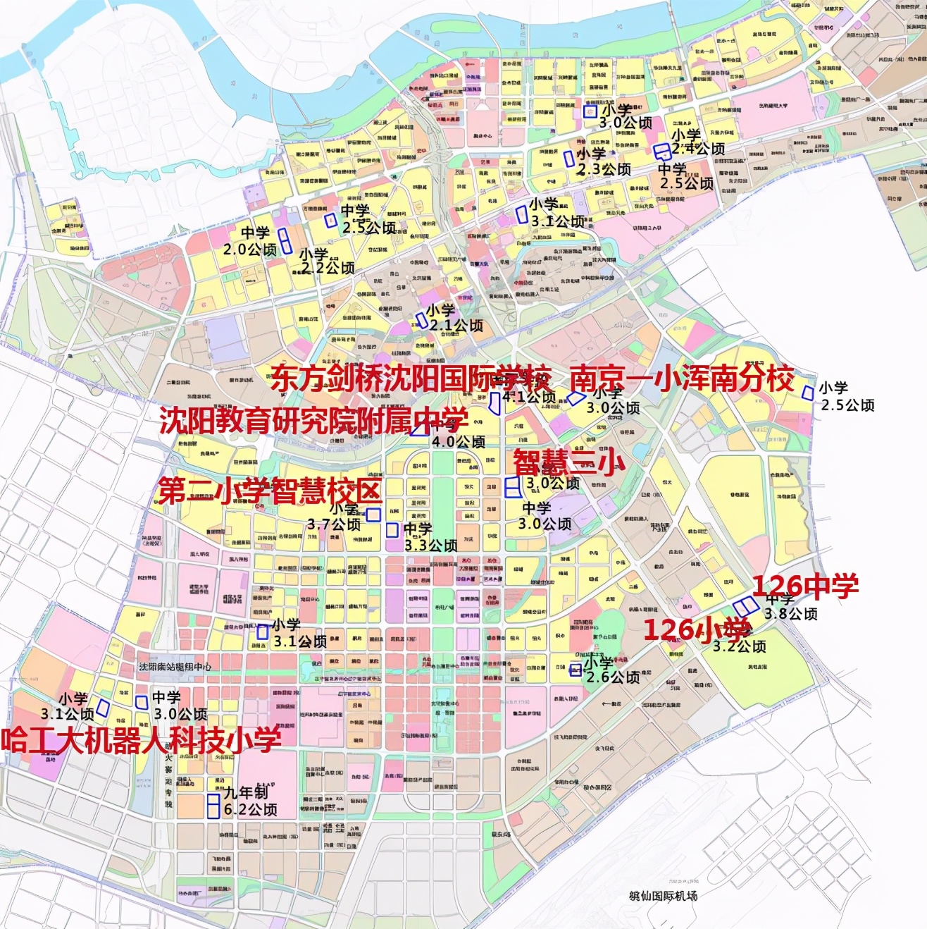 浑南最新学校规划,浑南最新规划学校