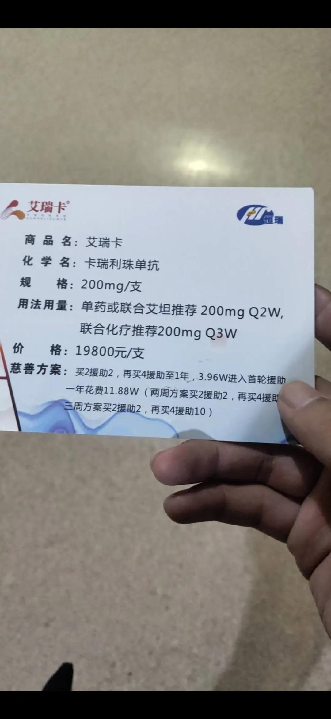 丈夫陪35岁的妻子抗宫颈癌7个月,去多家医院,最终没有救回她