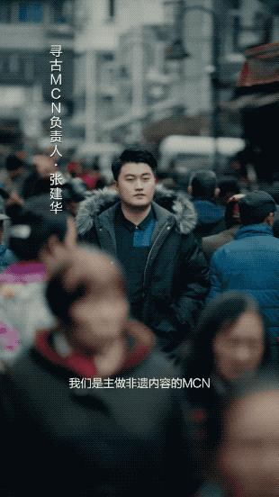 你可能没有想到，这些快“死”了的老手艺是怎样被救活的