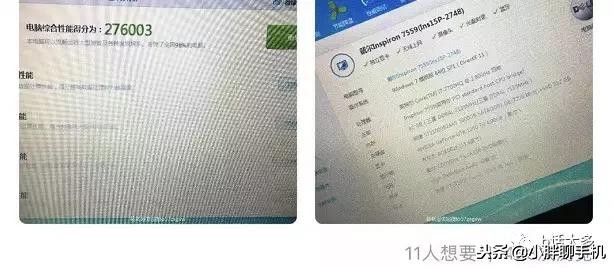 转转平台卖一台电脑平台赚多少,转转是一个怎样的平台