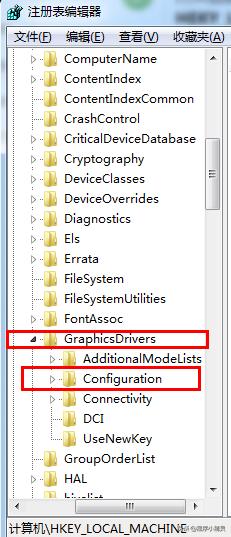 win7玩游戏怎么不弹出输入法,win7玩游戏不流畅解决办法