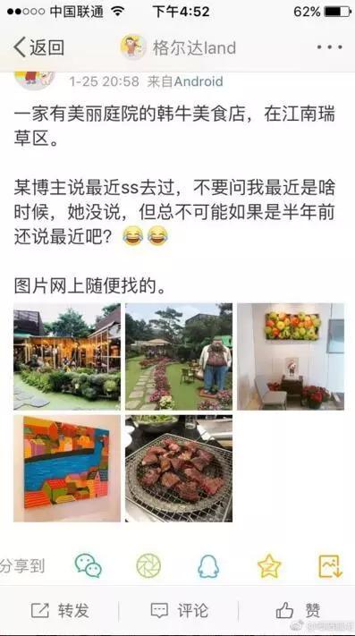 宋慧乔和宋仲基婚姻维持多久,宋慧乔宋仲基婚姻还有没有可能