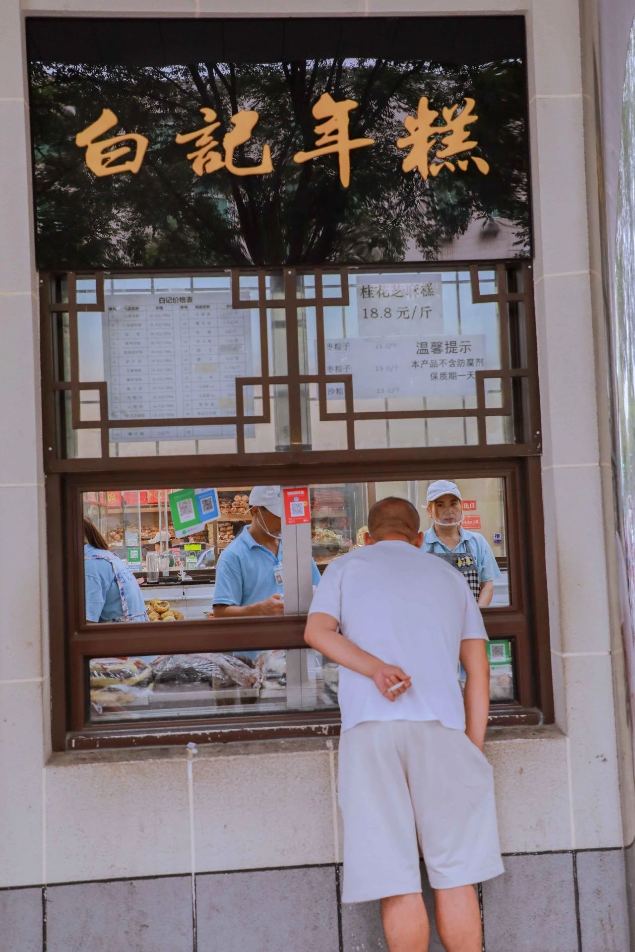 一百块钱吃遍牛街,挑战100元吃牛街