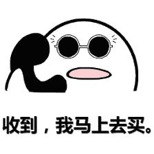 杰克琼斯详细资料,杰克琼斯出过多少衣服