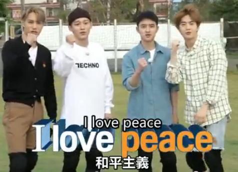 边伯贤朴灿烈bang,边伯贤朴灿烈互发钢琴视频