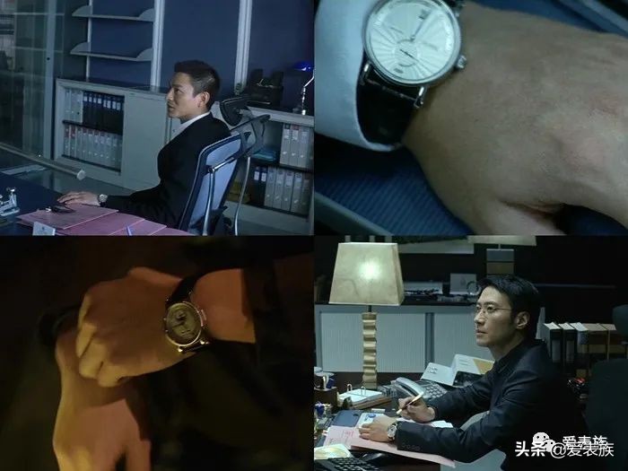 无间道陈永仁看到档案有镖字,无间道中谁知道陈永仁的身份