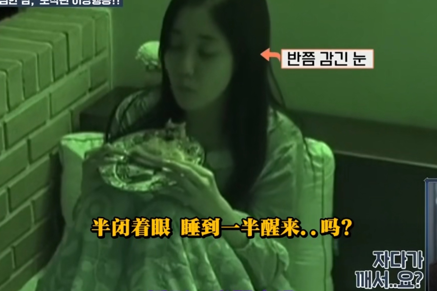 工资700块、住地下室、得抑郁症，韩版《浪姐》一个比一个惨