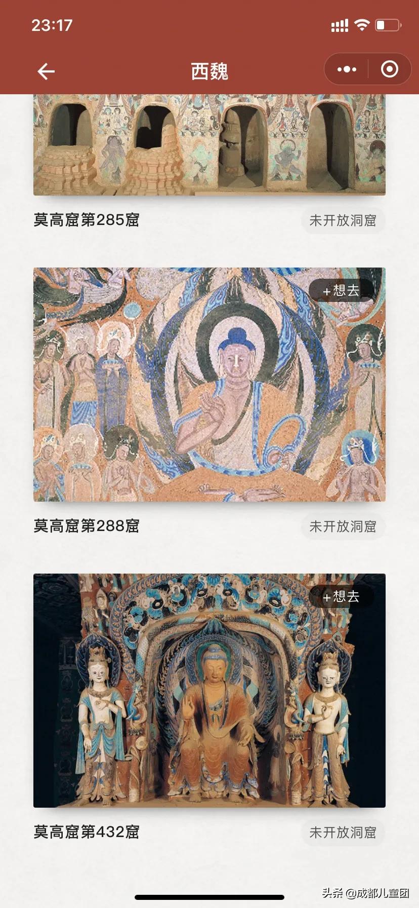 故宫只买门票可以逛哪些地方,故宫免门票攻略