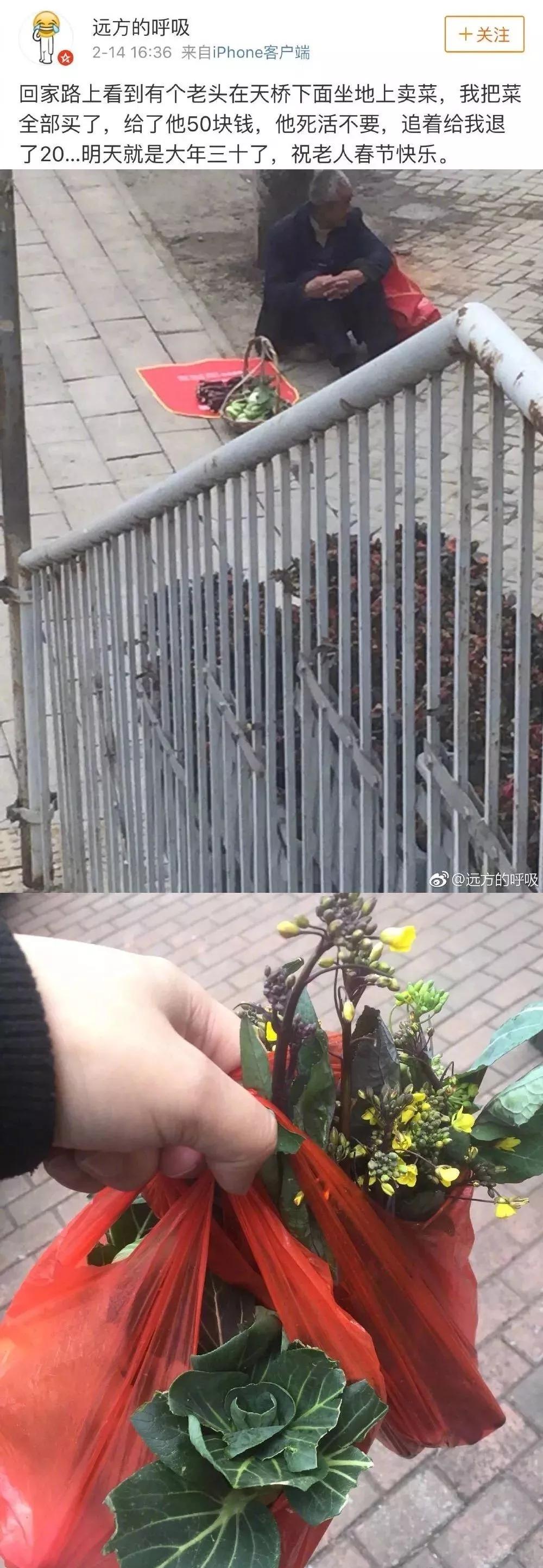 花33万买的手机号,你会花1万买个手机号吗