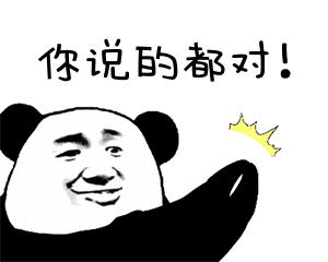 学习打球比赛两不误,学习体育两不误