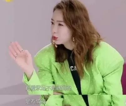 60岁大妈跟靳东谈恋爱,61岁大妈与靳东相恋后续