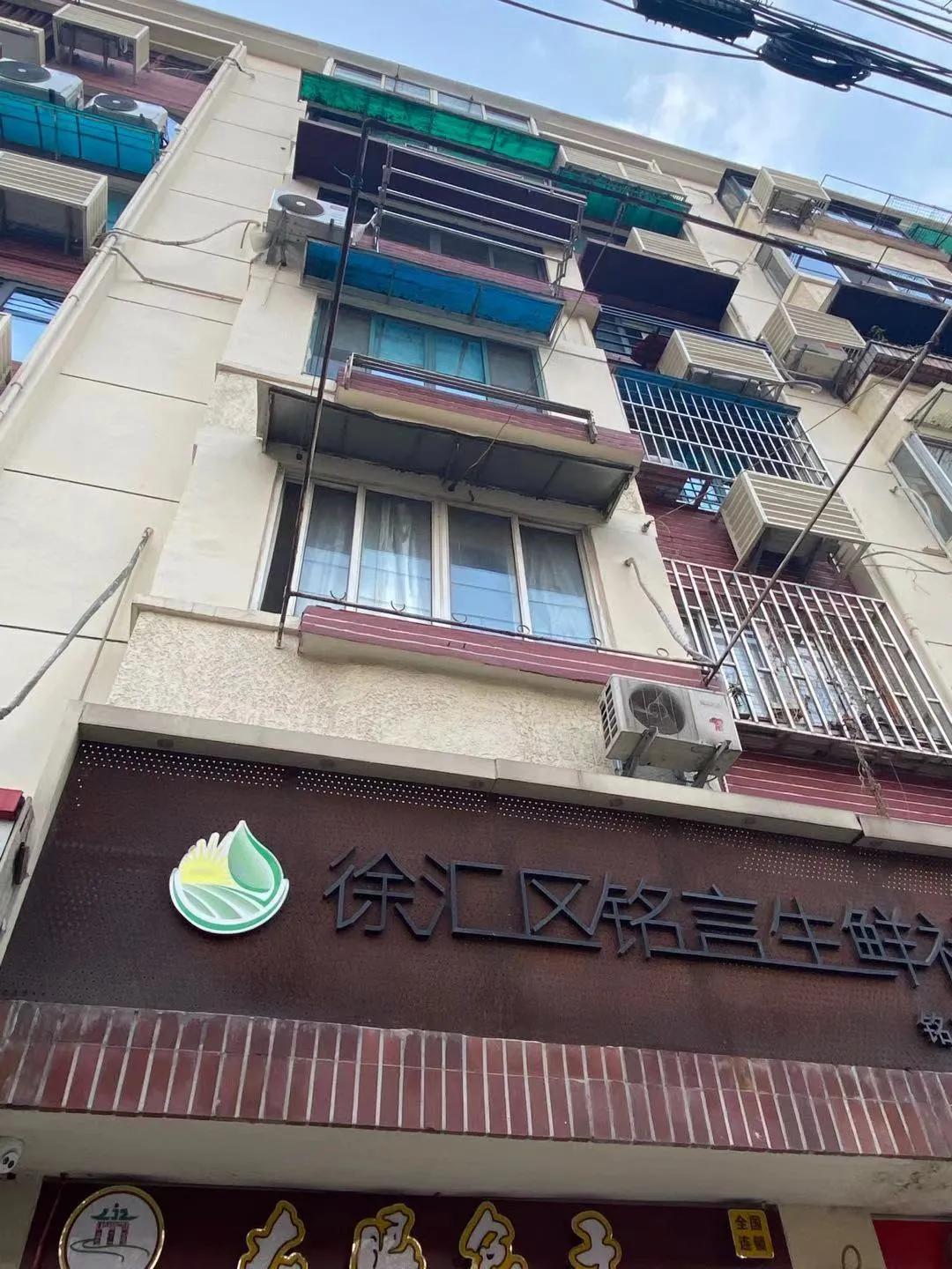 60平米老破小学区房改造,老破小的学区房还能买吗